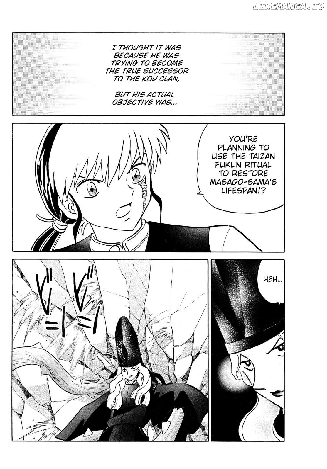 Mao - Manga Chapter 258 - page 6