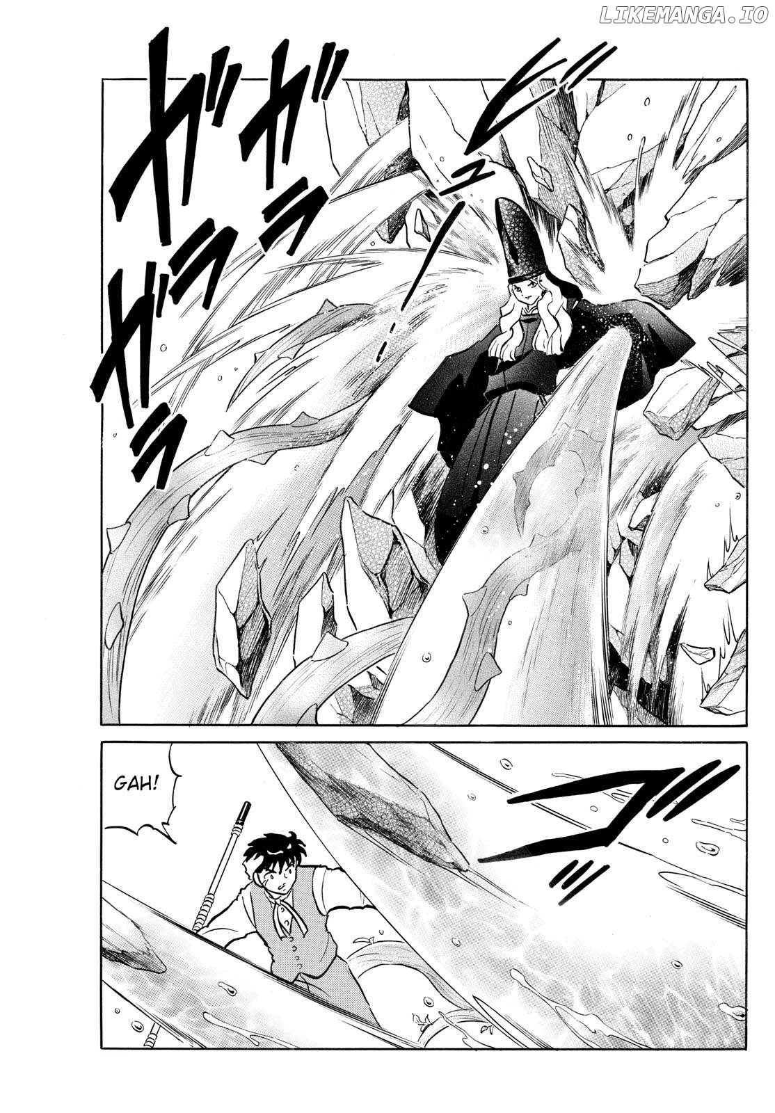 Mao - Manga Chapter 258 - page 7