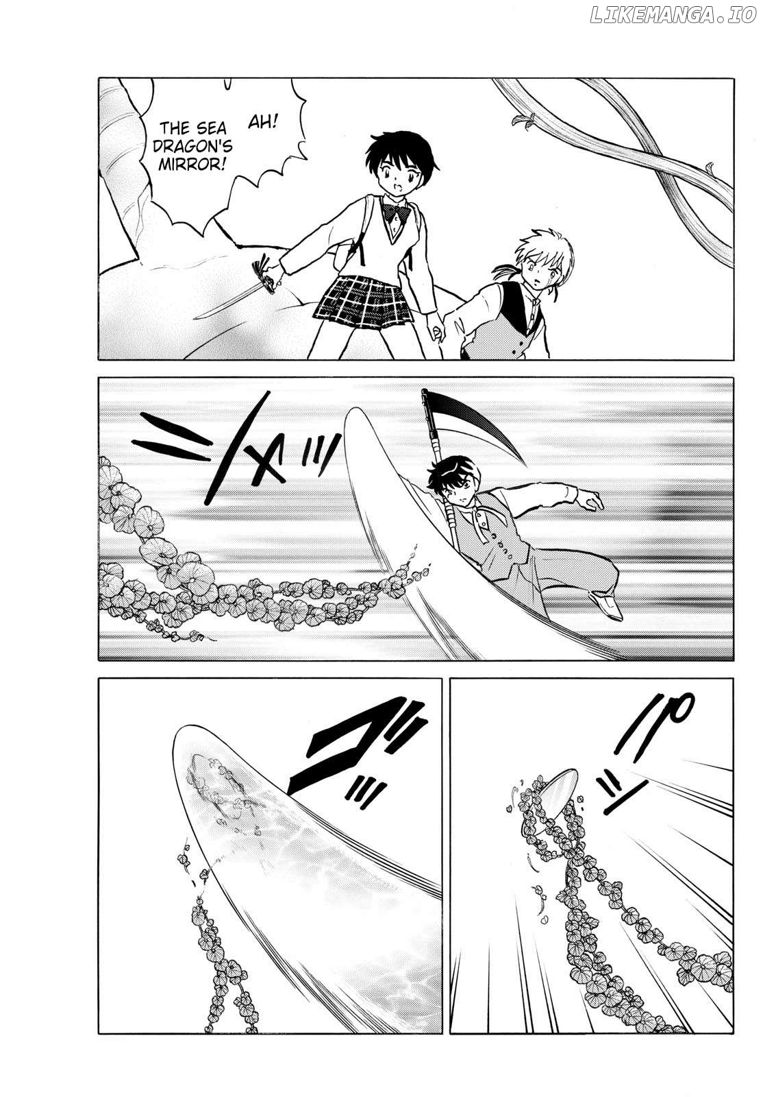 Mao - Manga Chapter 258 - page 9