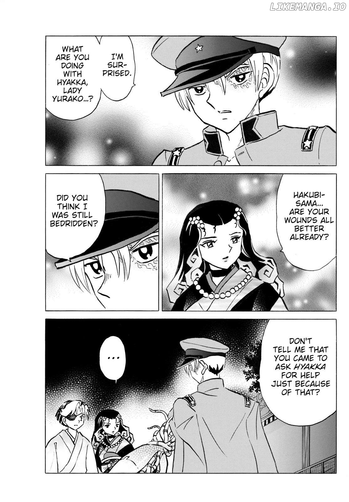Mao - Manga Chapter 259 - page 15