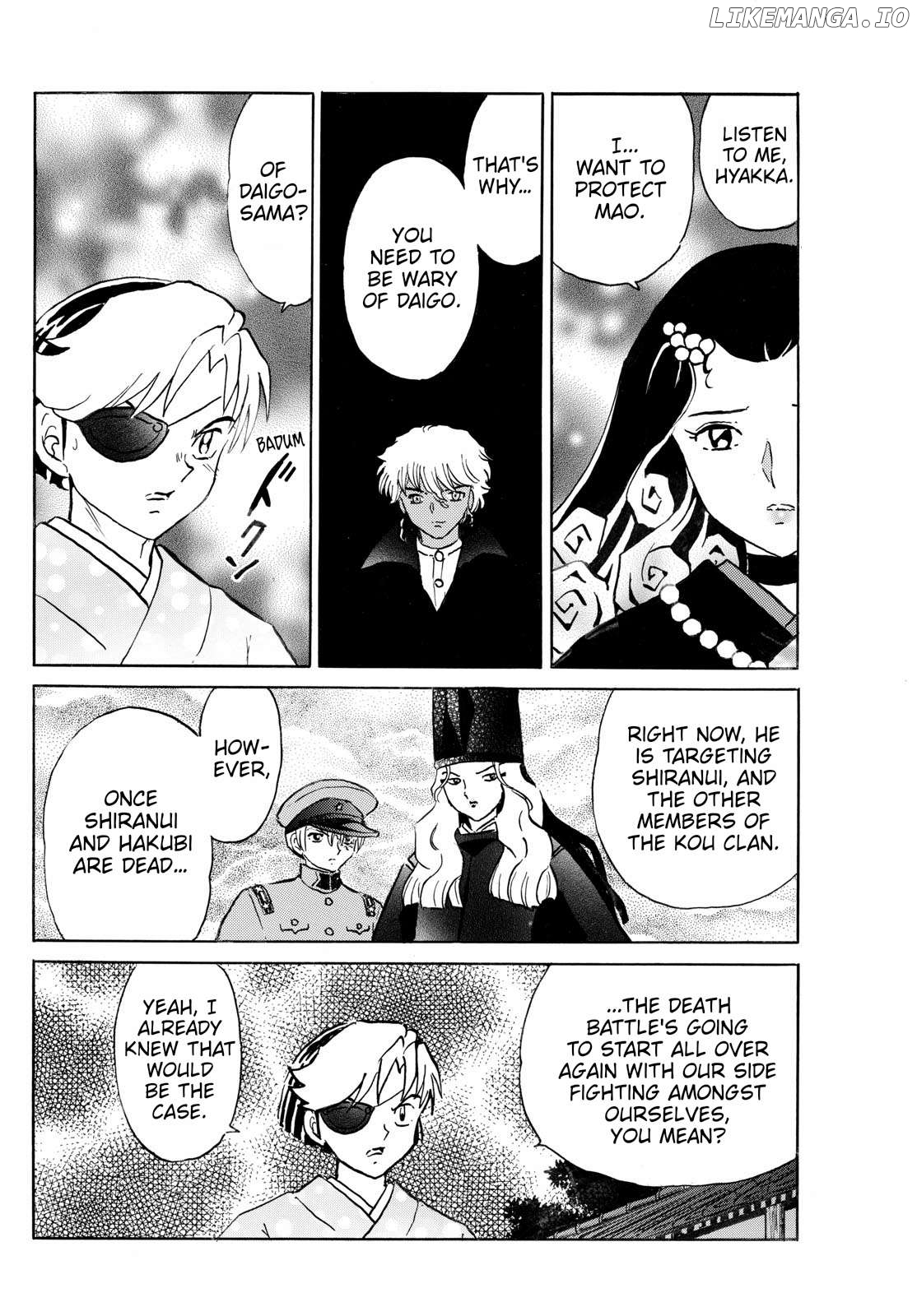 Mao - Manga Chapter 259 - page 6