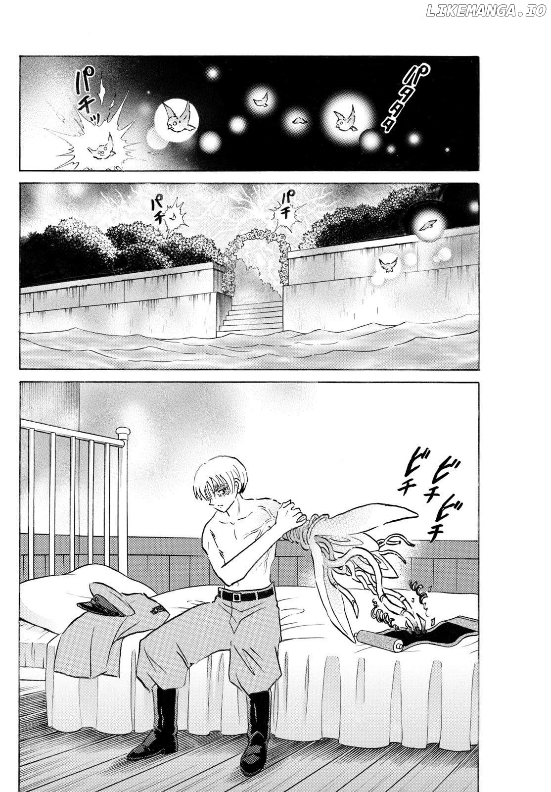 Mao - Manga Chapter 259 - page 8