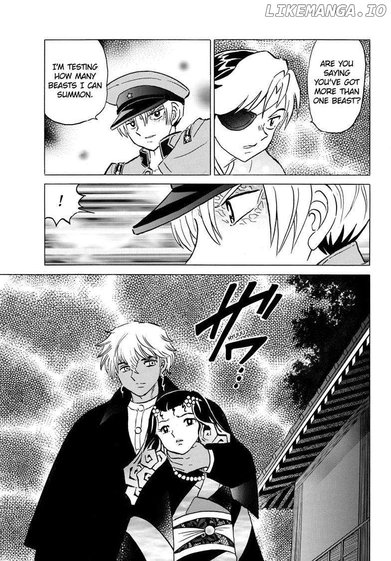 Mao - Manga Chapter 260 - page 12