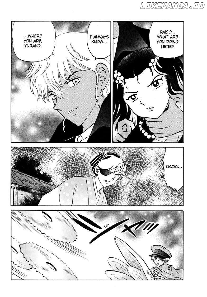 Mao - Manga Chapter 260 - page 13