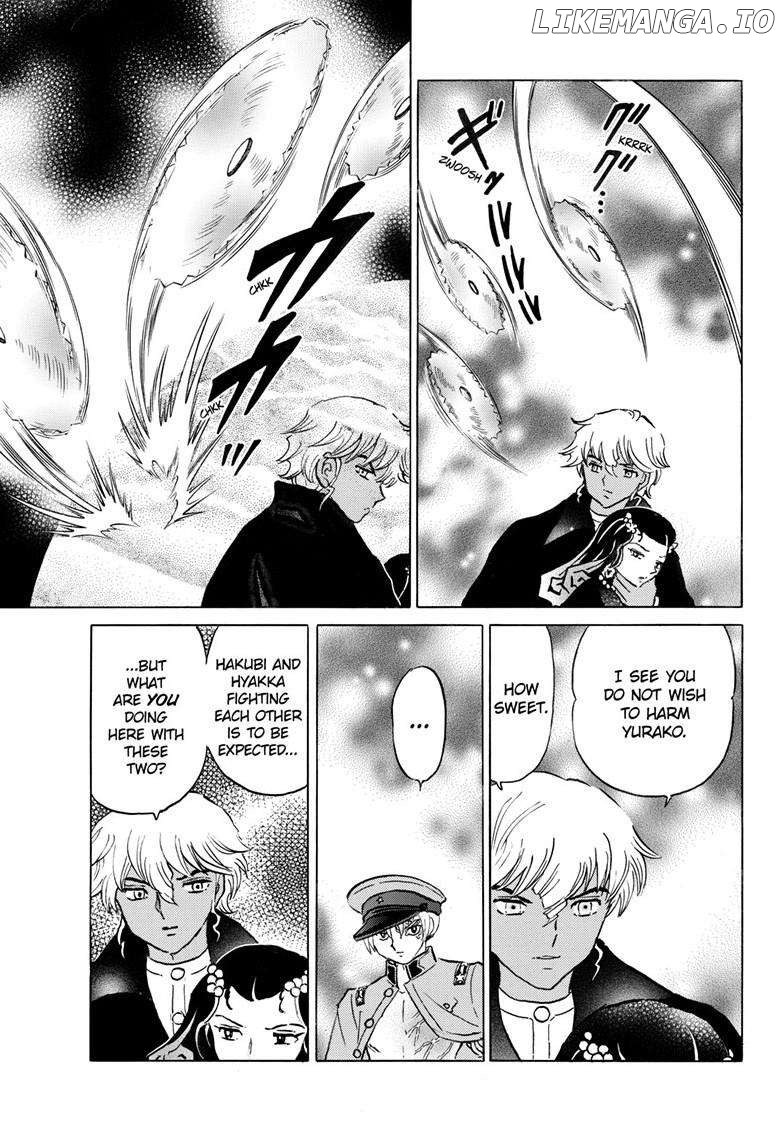 Mao - Manga Chapter 260 - page 14
