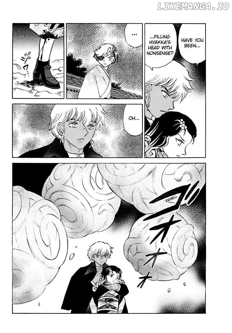 Mao - Manga Chapter 260 - page 15