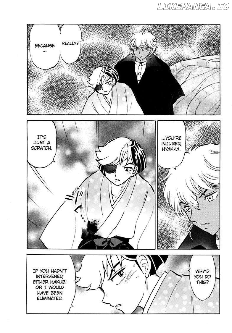 Mao - Manga Chapter 260 - page 18