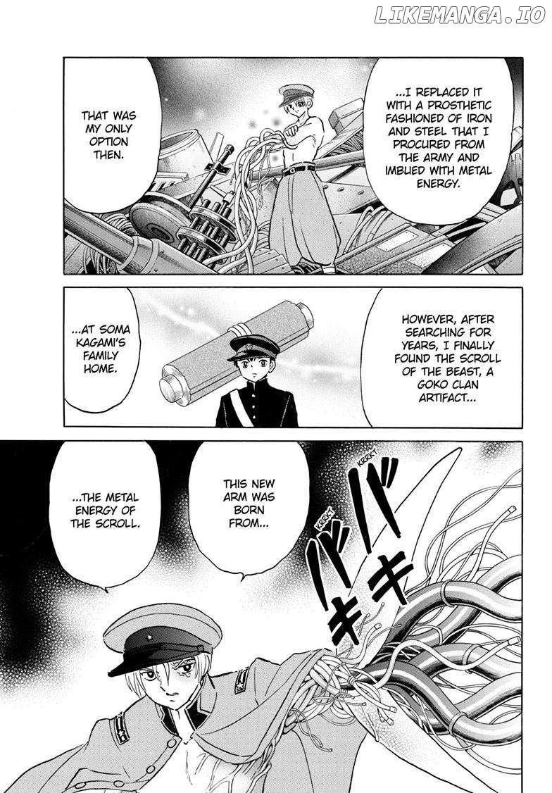 Mao - Manga Chapter 260 - page 4