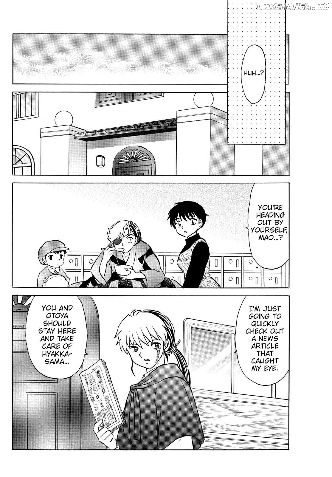 Mao - Manga Chapter 261 - page 10