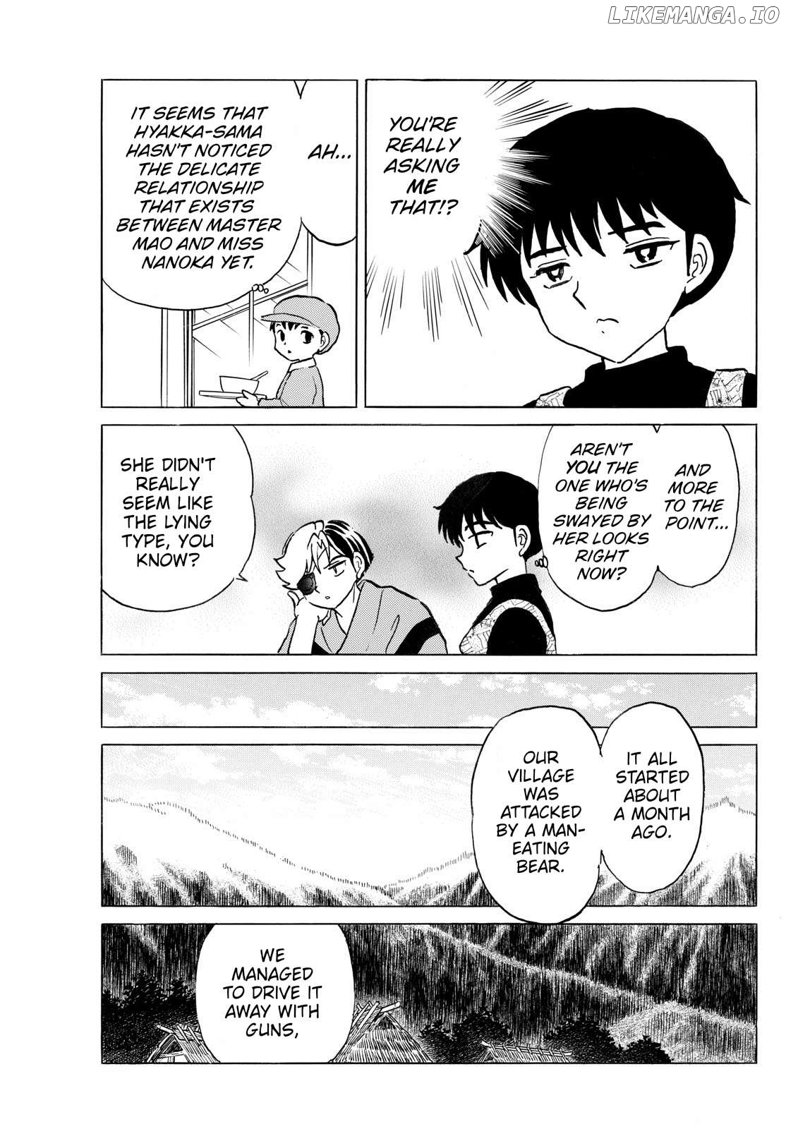 Mao - Manga Chapter 261 - page 13