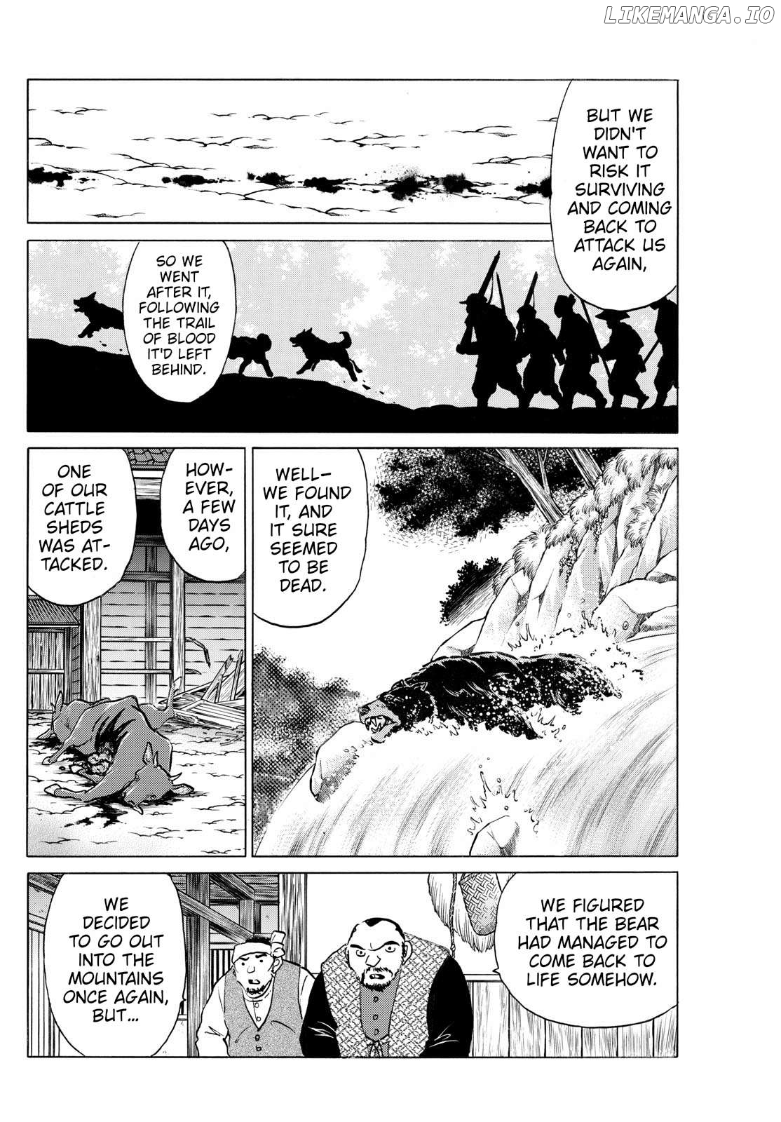 Mao - Manga Chapter 261 - page 14