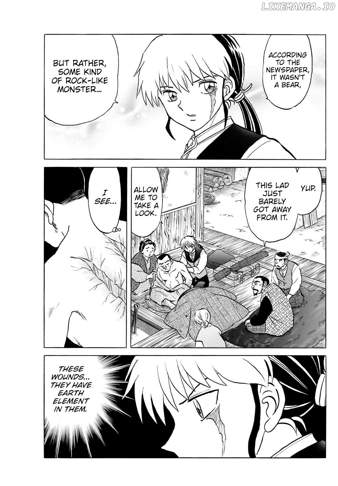 Mao - Manga Chapter 261 - page 15