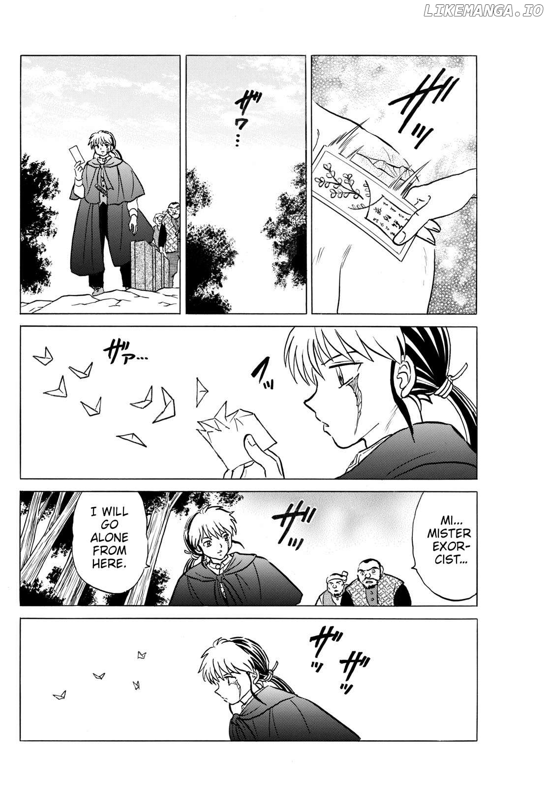 Mao - Manga Chapter 261 - page 16