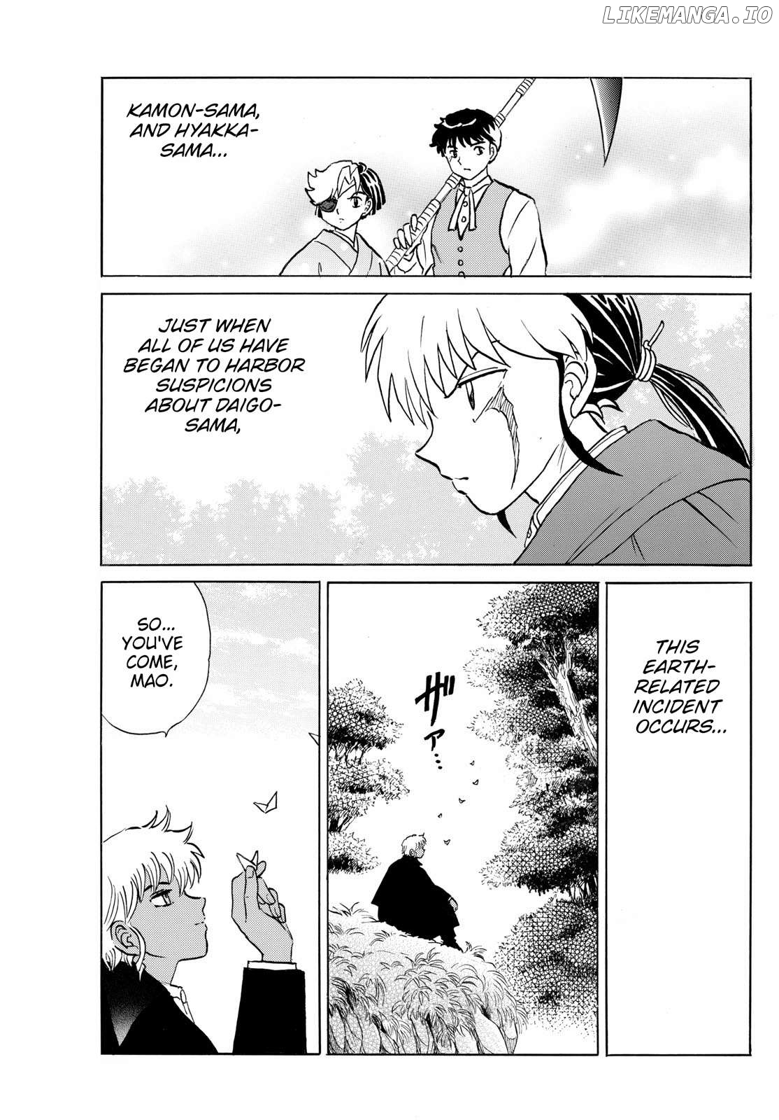 Mao - Manga Chapter 261 - page 17