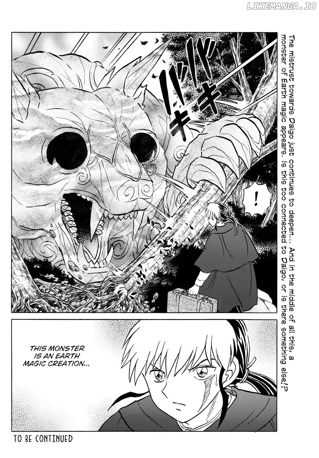 Mao - Manga Chapter 261 - page 18