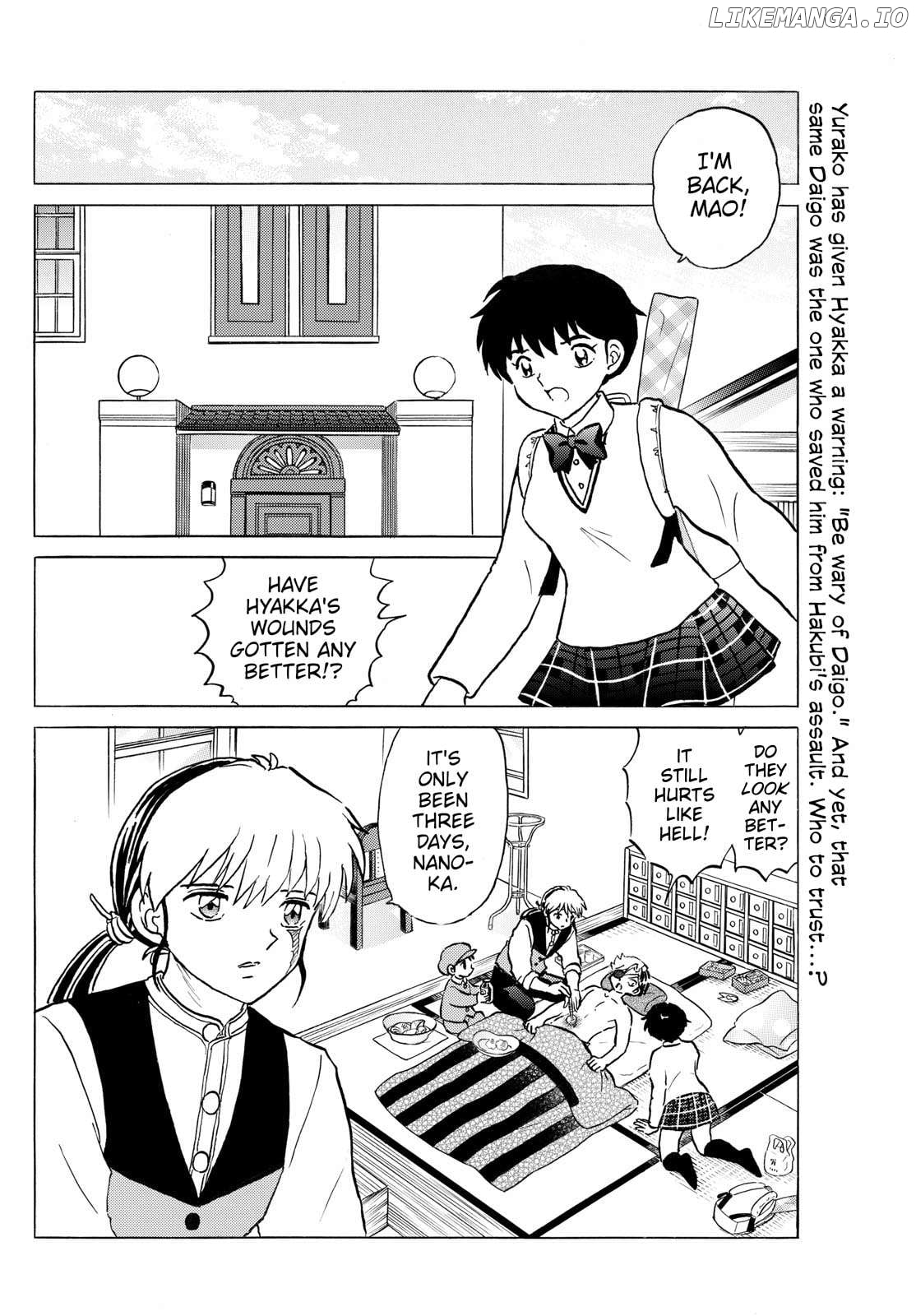 Mao - Manga Chapter 261 - page 2