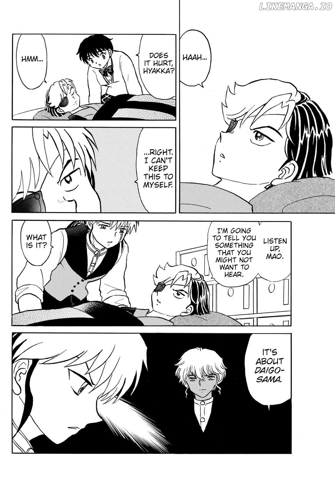Mao - Manga Chapter 261 - page 4