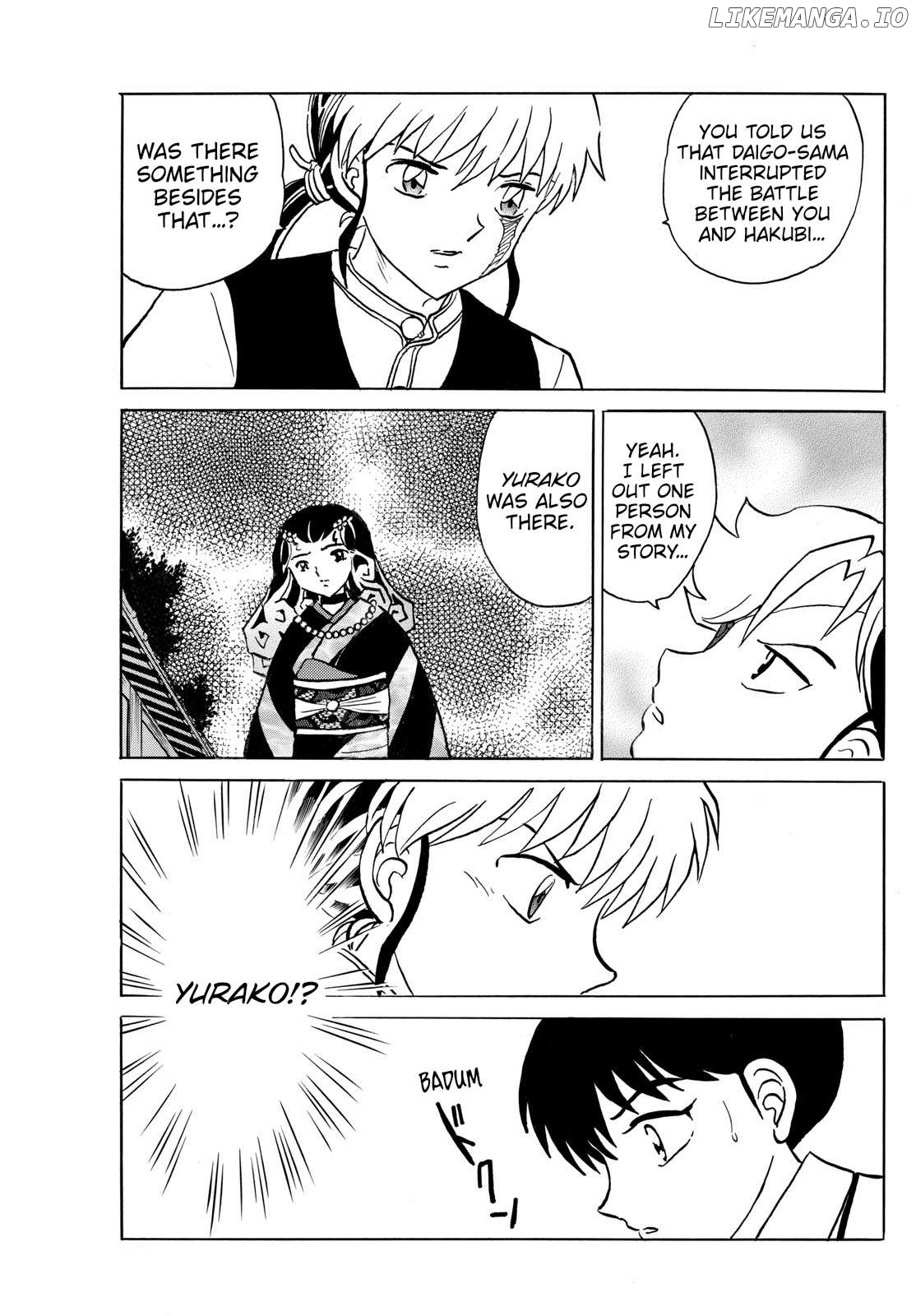 Mao - Manga Chapter 261 - page 5