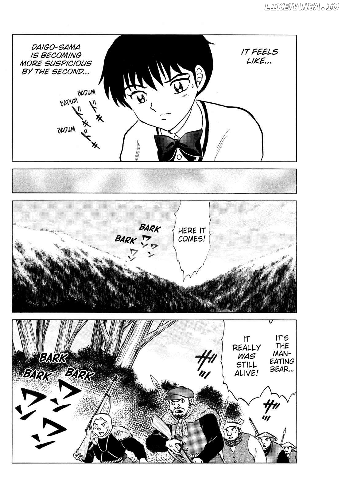 Mao - Manga Chapter 261 - page 8