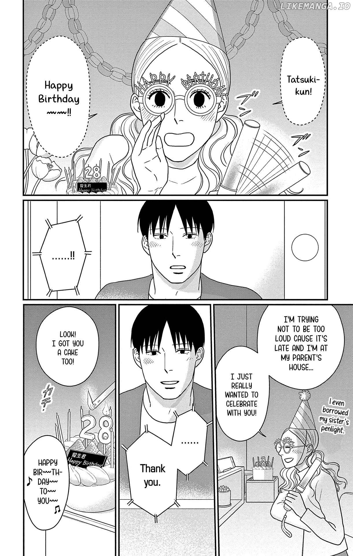 Ao No Hana Utsuwa No Mori Chapter 46 - page 11