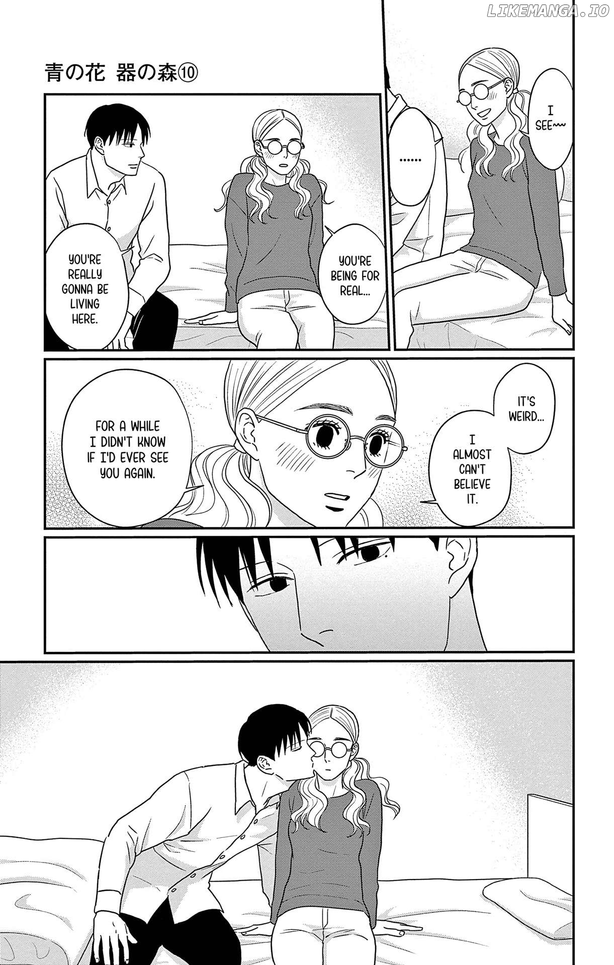Ao No Hana Utsuwa No Mori Chapter 46 - page 22