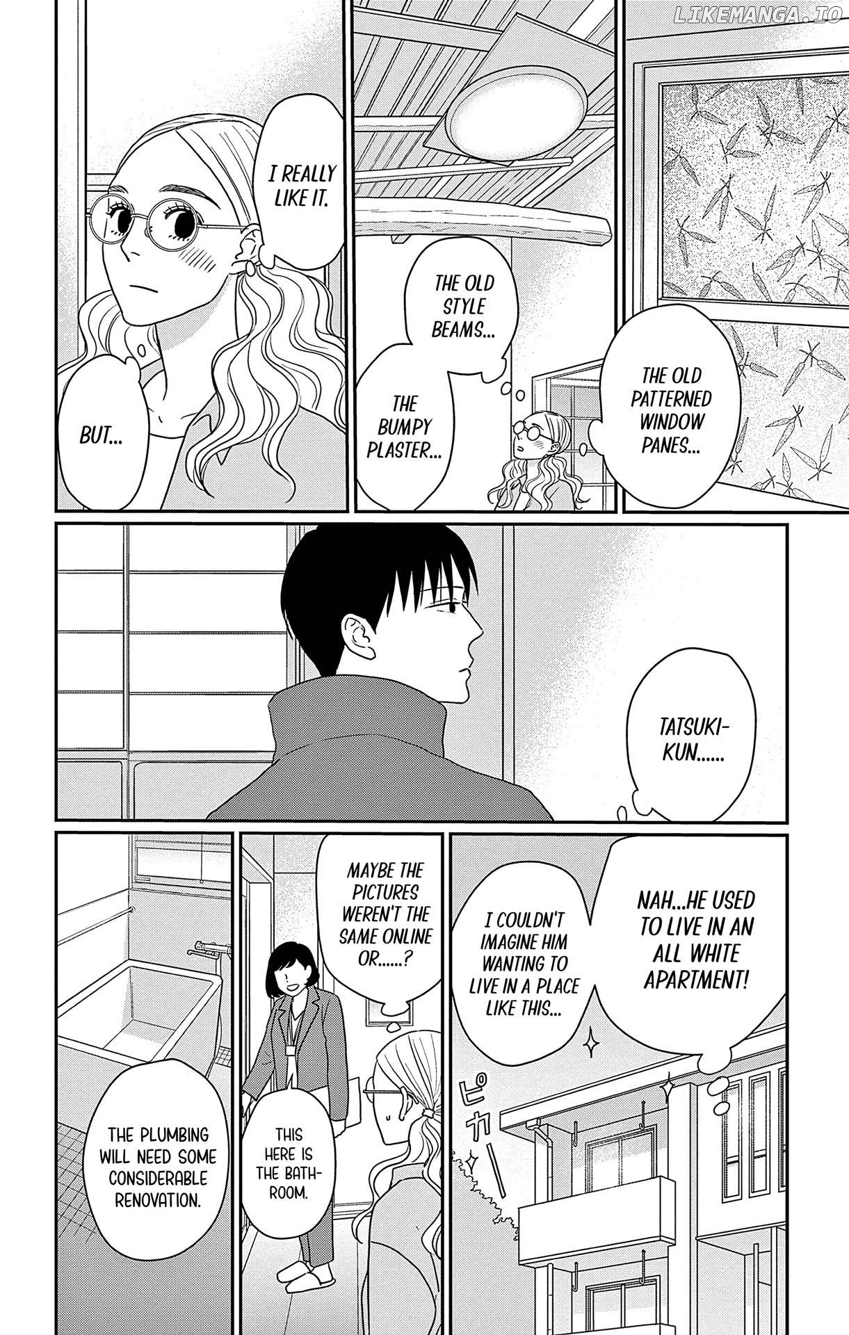 Ao No Hana Utsuwa No Mori Chapter 46 - page 27