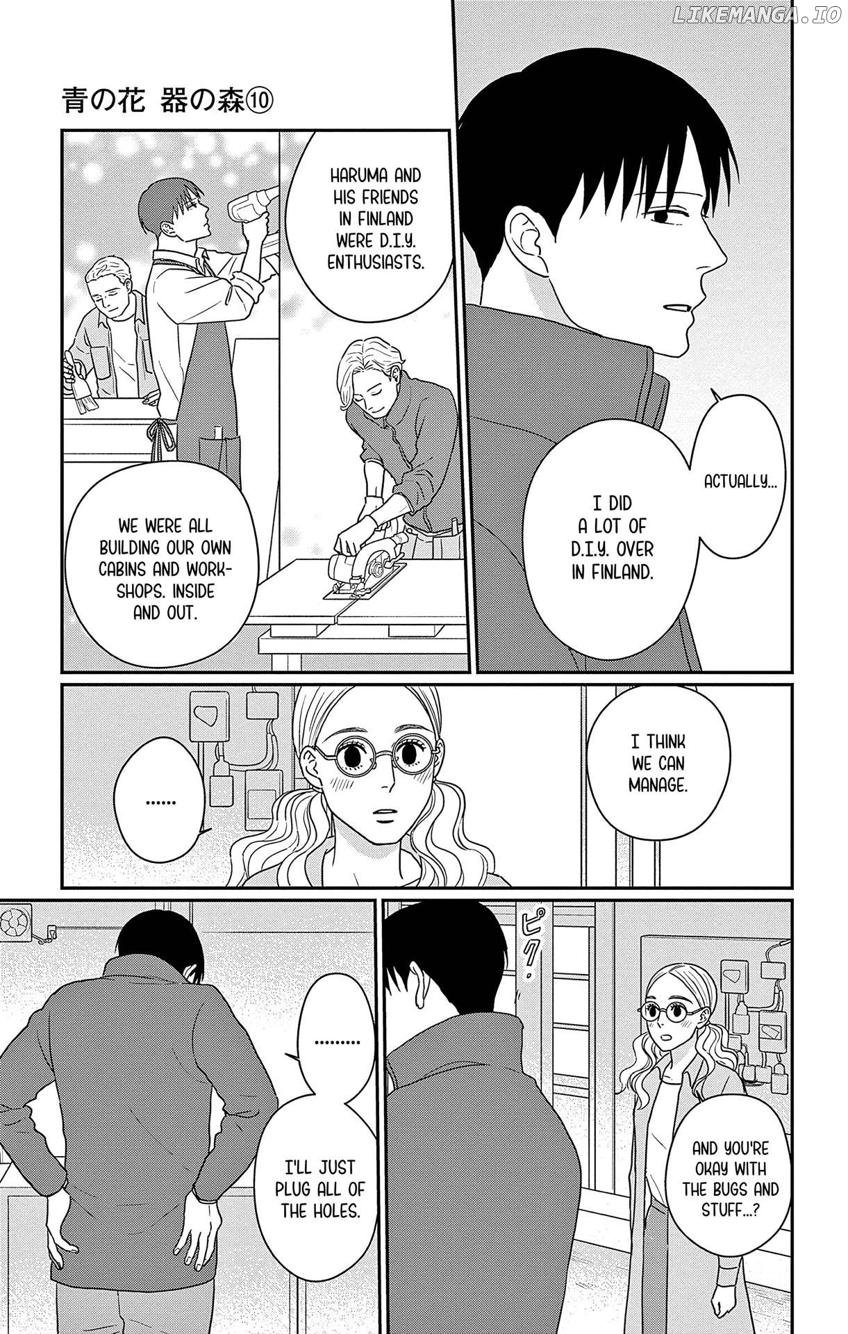 Ao No Hana Utsuwa No Mori Chapter 46 - page 32