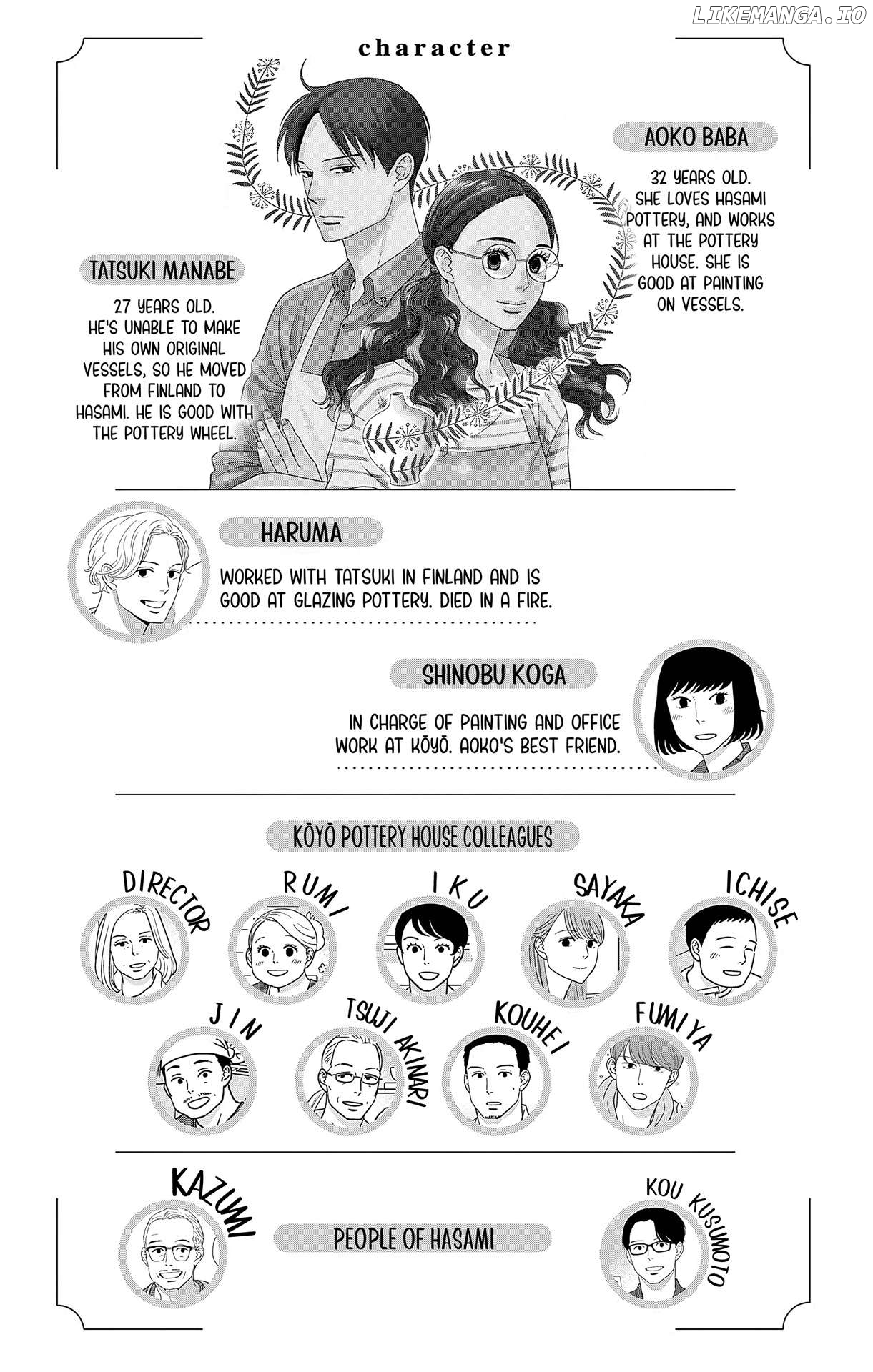 Ao No Hana Utsuwa No Mori Chapter 46 - page 4