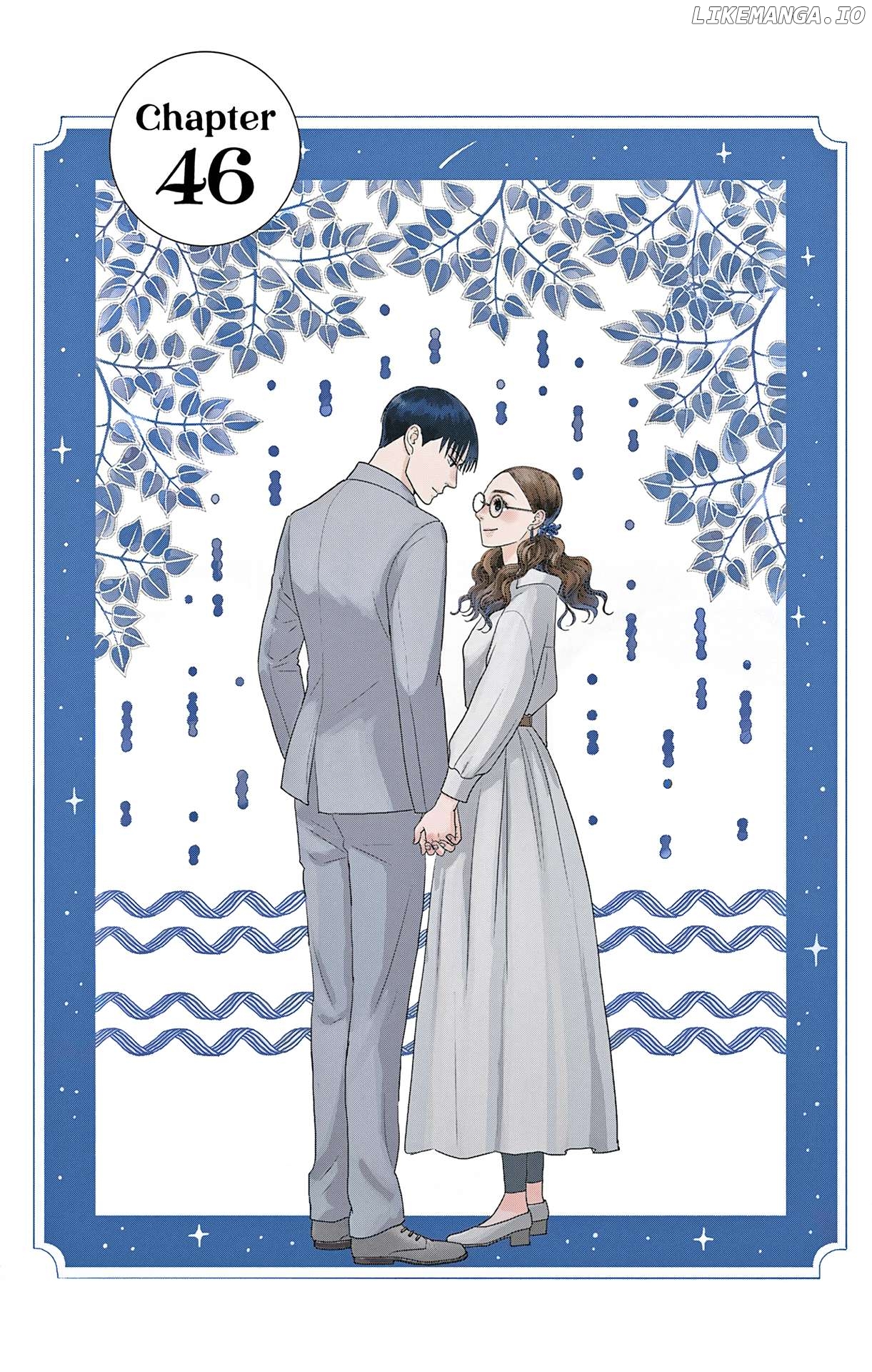 Ao No Hana Utsuwa No Mori Chapter 46 - page 6