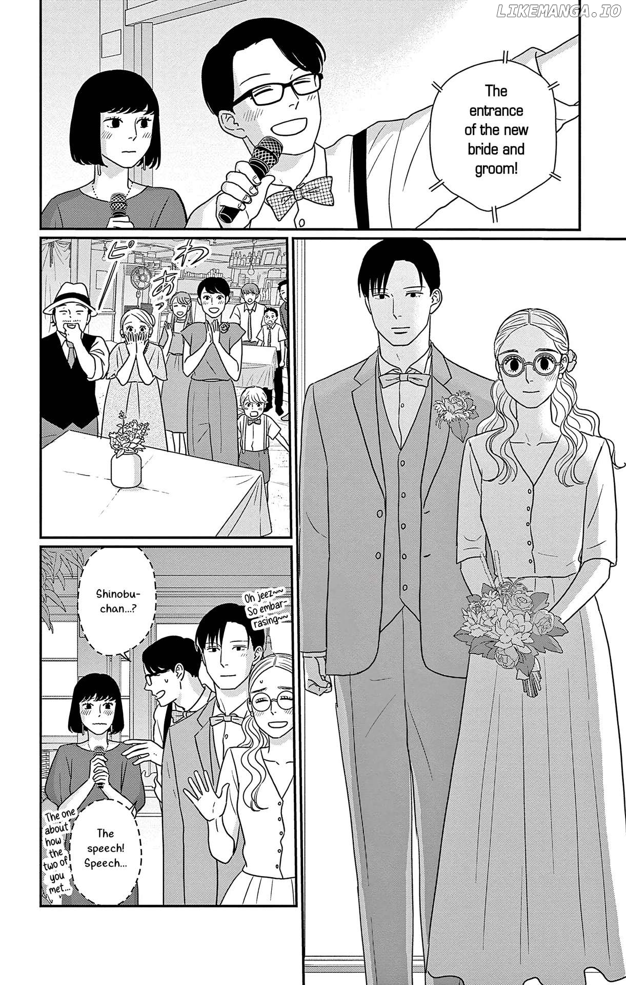 Ao No Hana Utsuwa No Mori Chapter 47 - page 12