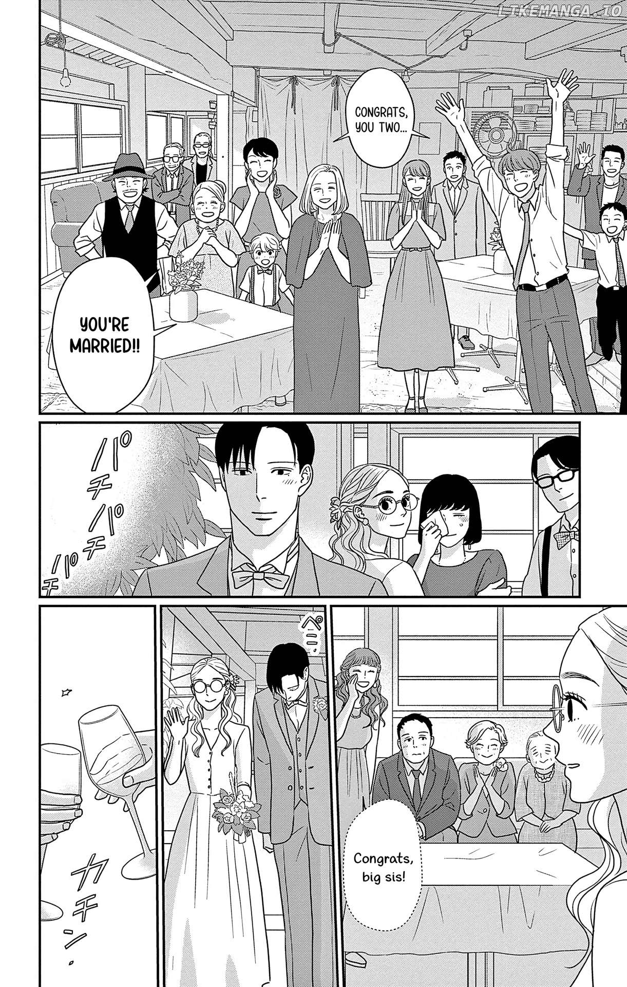 Ao No Hana Utsuwa No Mori Chapter 47 - page 14