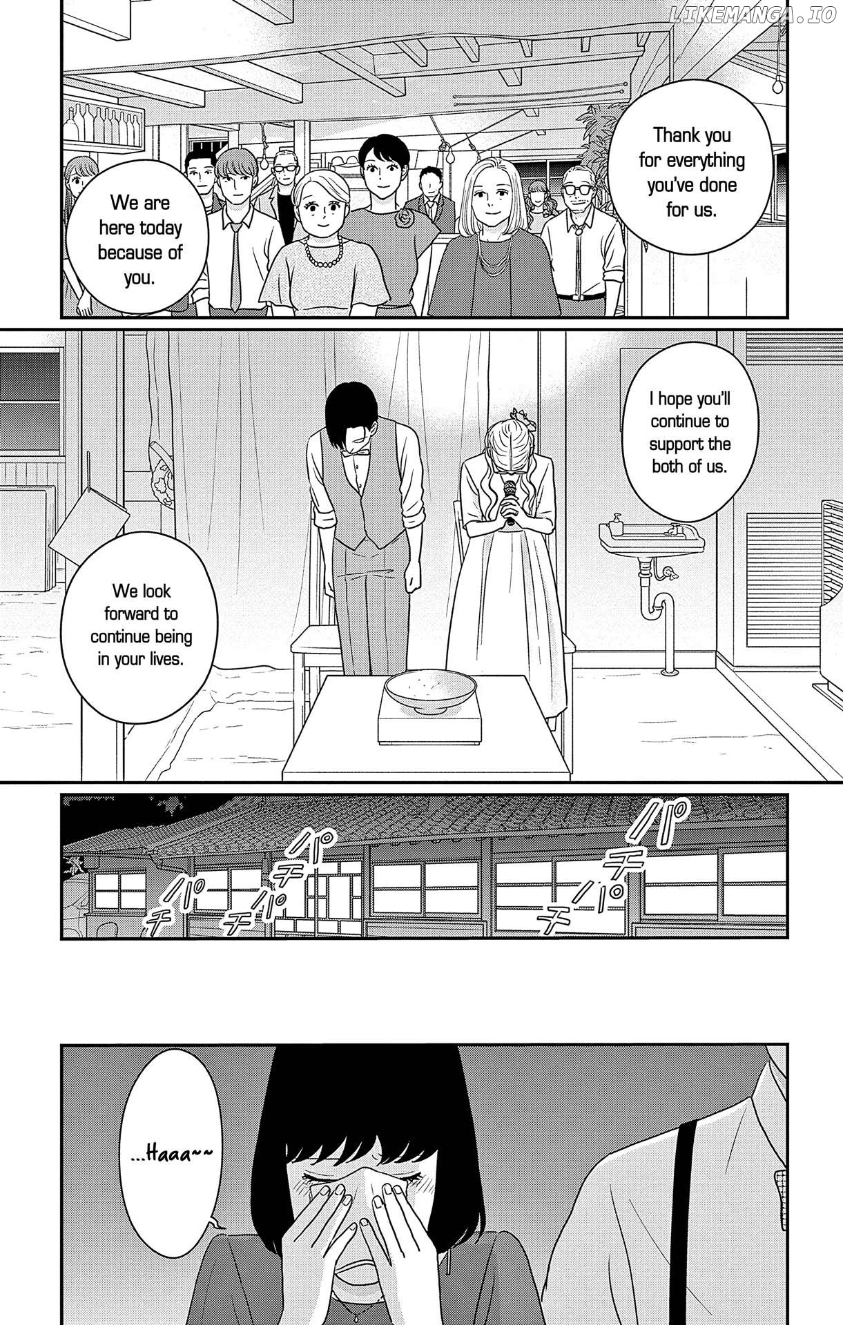 Ao No Hana Utsuwa No Mori Chapter 47 - page 29