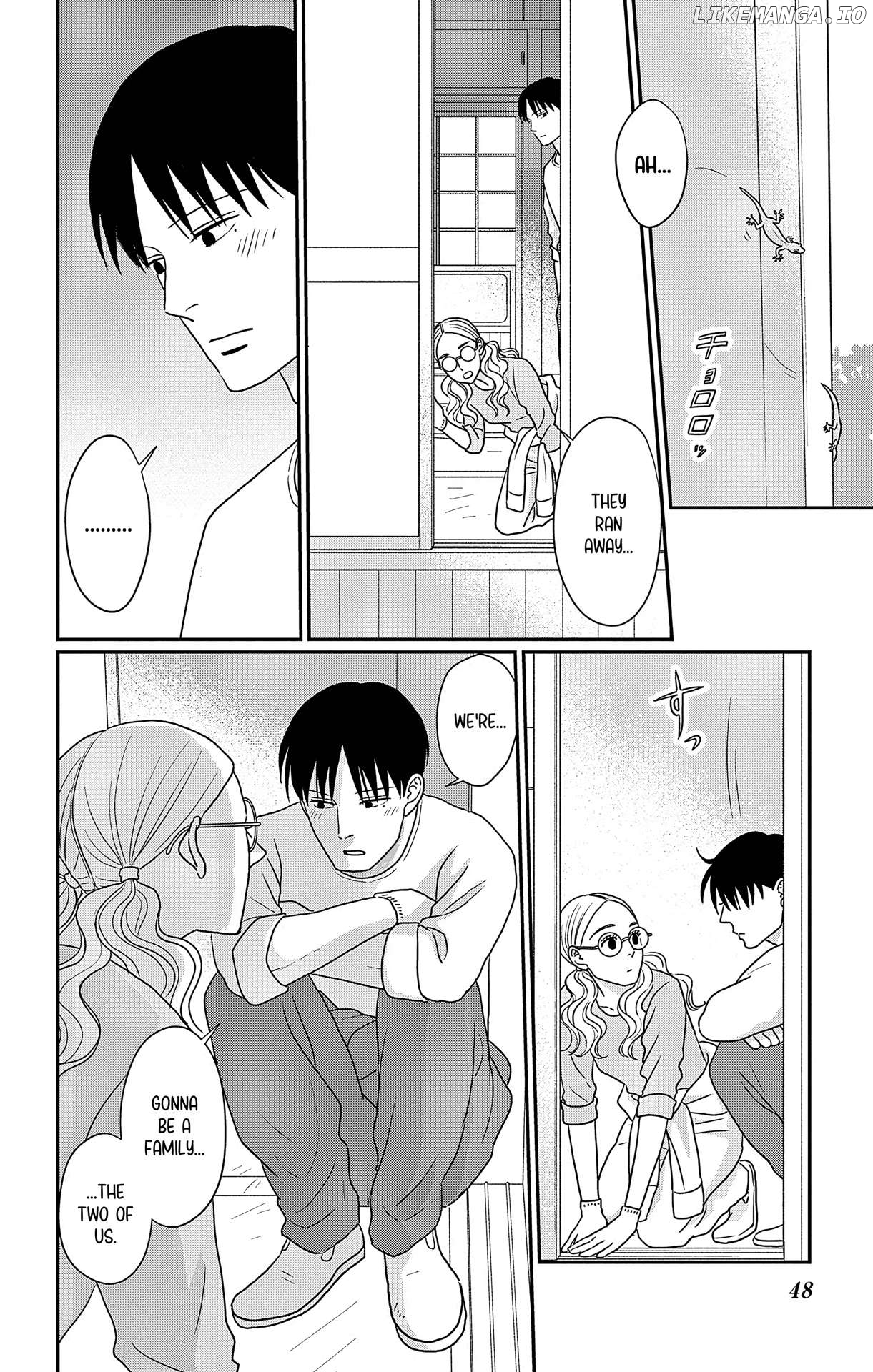 Ao No Hana Utsuwa No Mori Chapter 47 - page 6