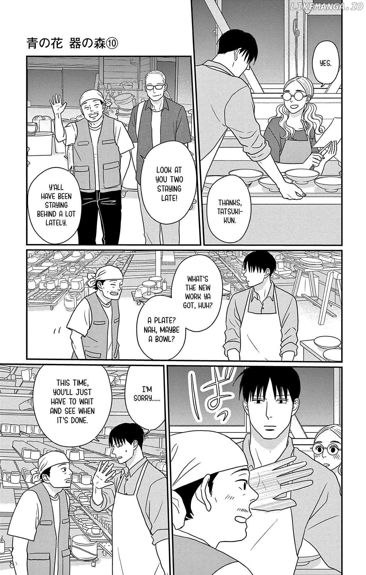 Ao No Hana Utsuwa No Mori Chapter 47 - page 9