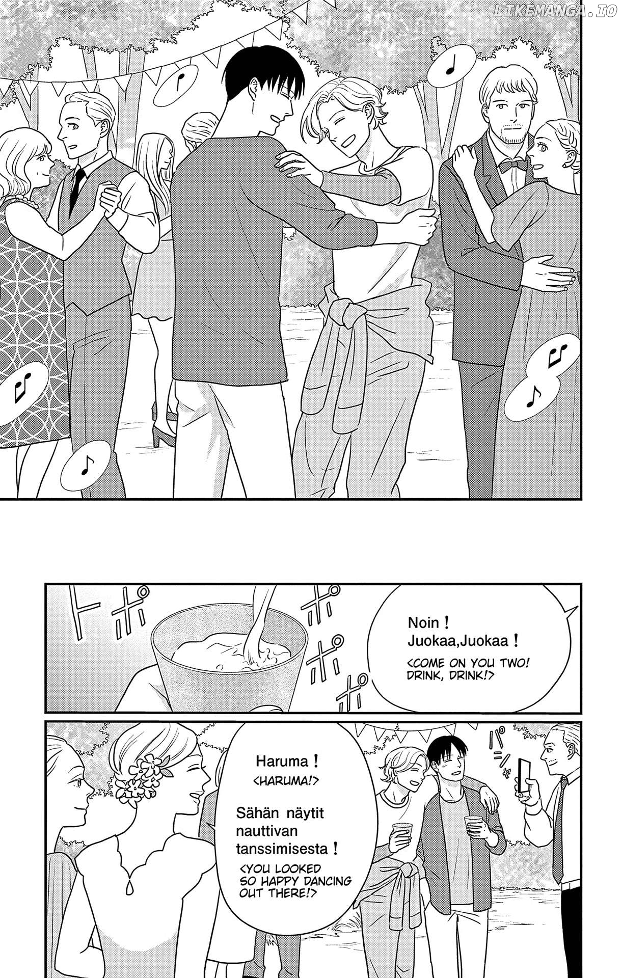 Ao No Hana Utsuwa No Mori Chapter 50 - page 15