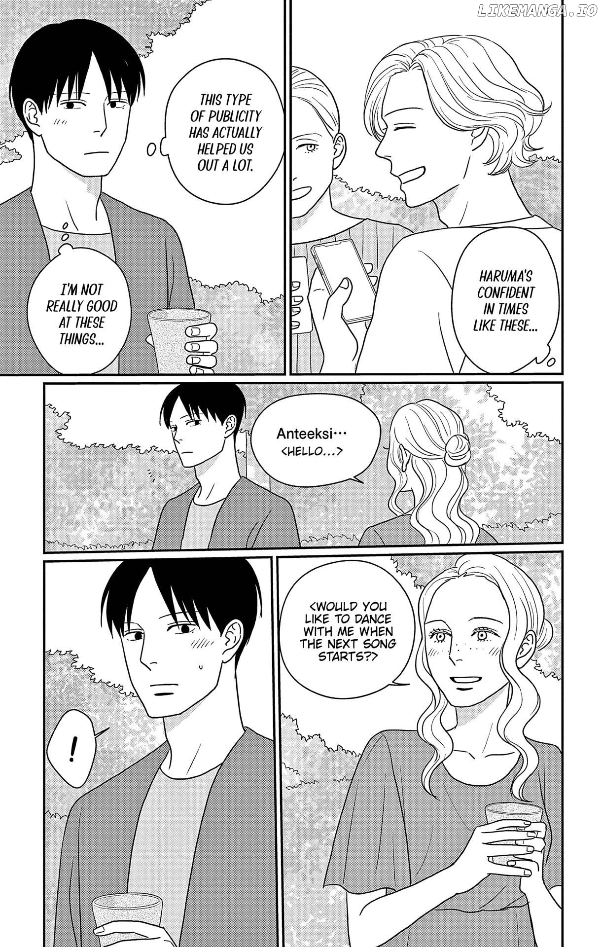 Ao No Hana Utsuwa No Mori Chapter 50 - page 17