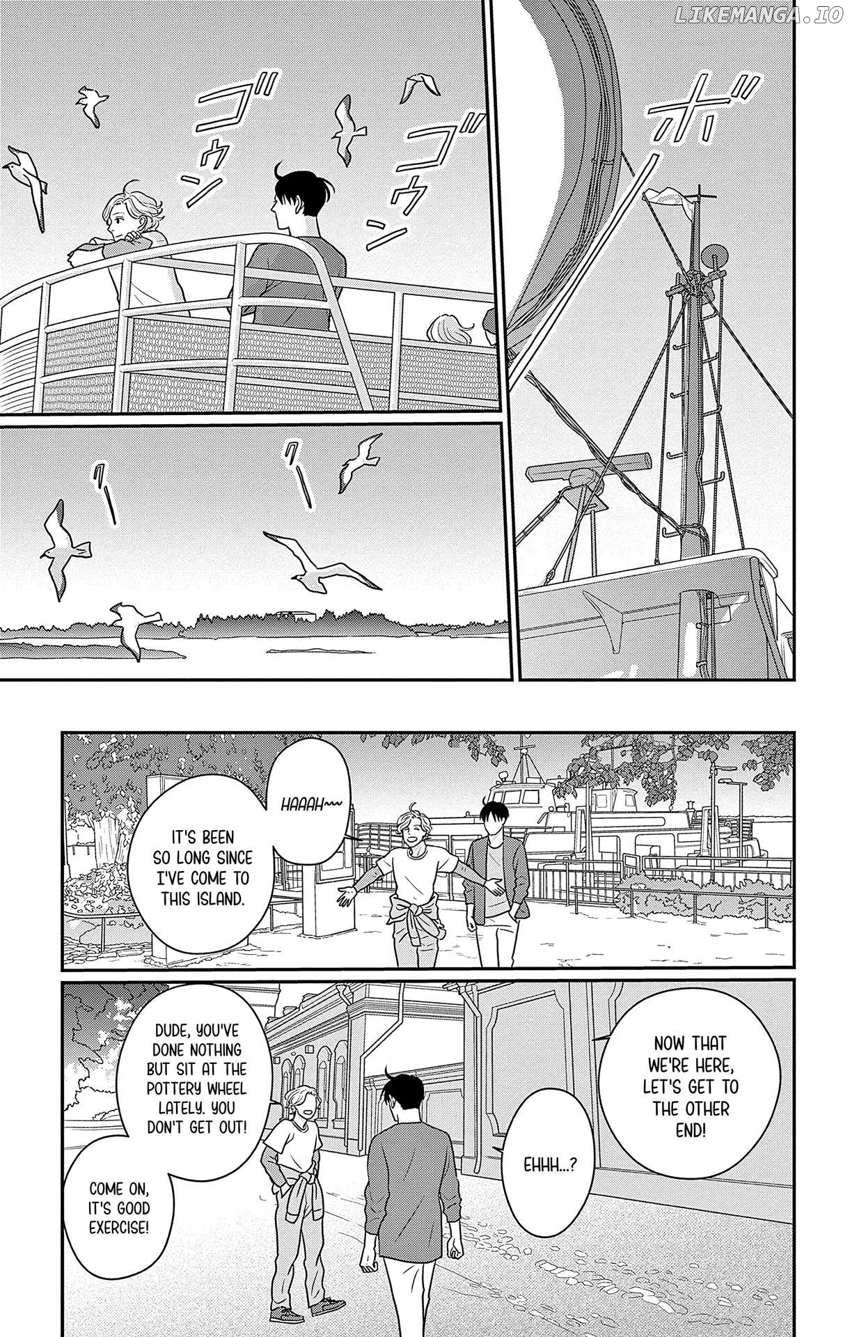 Ao No Hana Utsuwa No Mori Chapter 50 - page 23