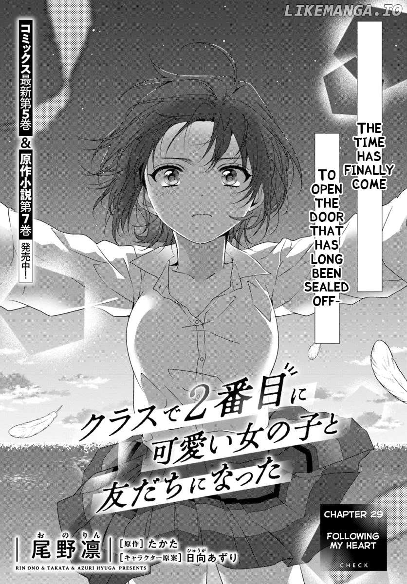 Class De 2 Banme Ni Kawaii Onna No Ko To Tomodachi Ni Natta Chapter 29.1 - page 1