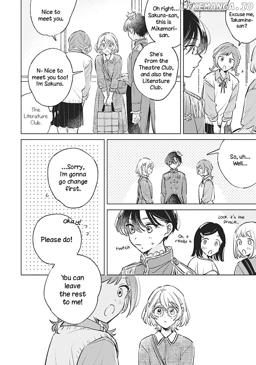 Koi Yori Aoku (Oneshot) Chapter 23 - page 14