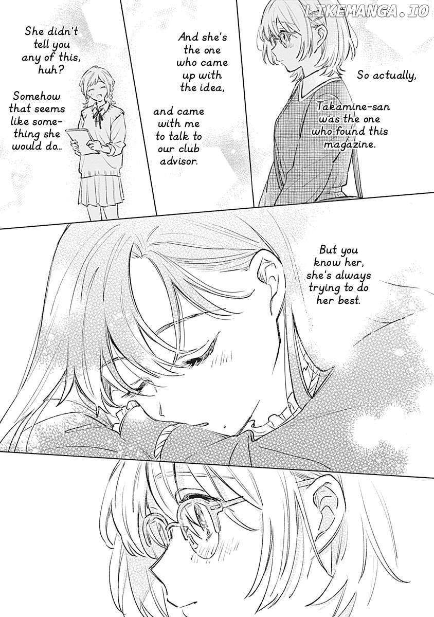 Koi Yori Aoku (Oneshot) Chapter 23 - page 19