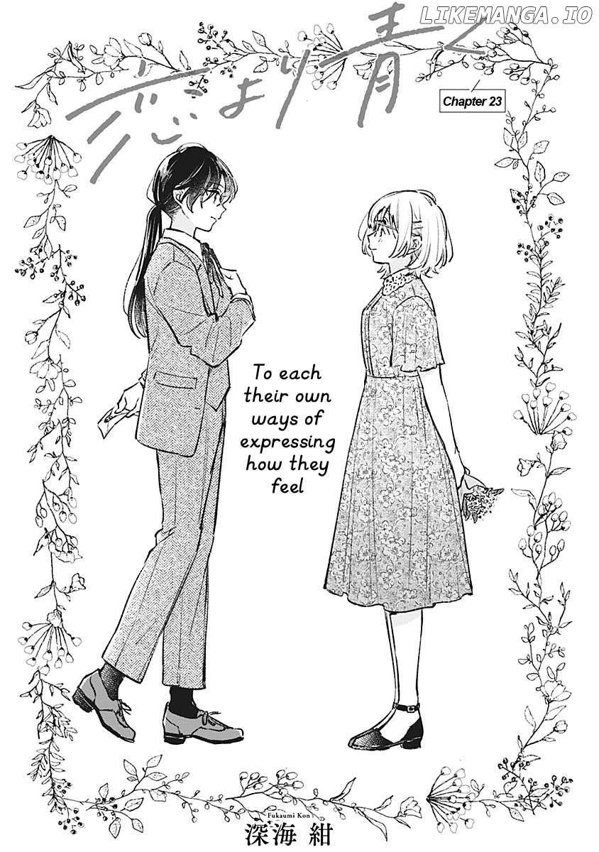 Koi Yori Aoku (Oneshot) Chapter 23 - page 2