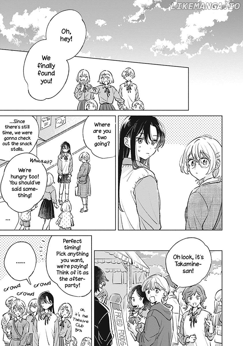 Koi Yori Aoku (Oneshot) Chapter 23 - page 23