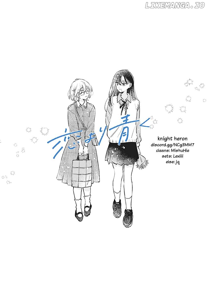 Koi Yori Aoku (Oneshot) Chapter 23 - page 26