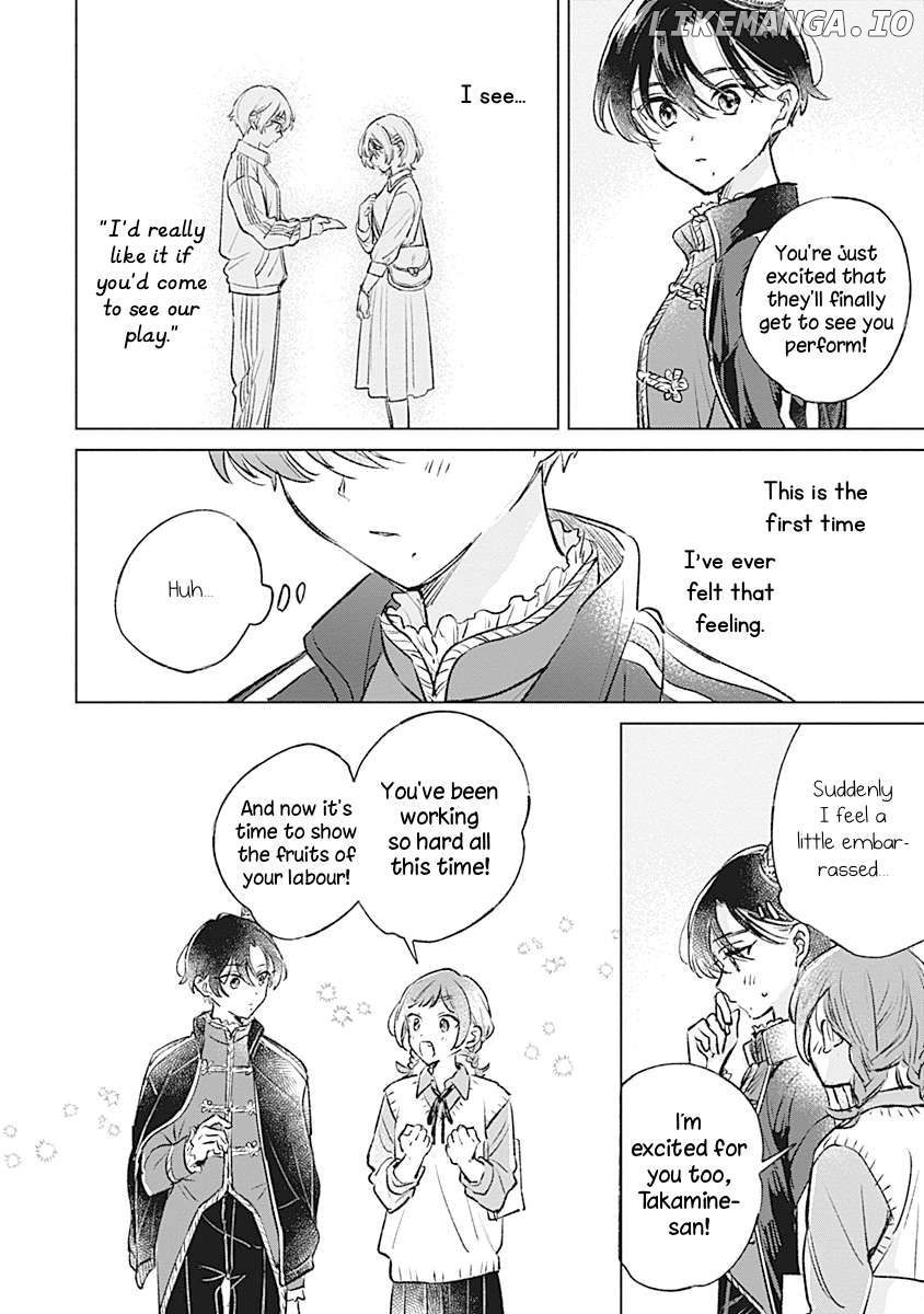 Koi Yori Aoku (Oneshot) Chapter 23 - page 6