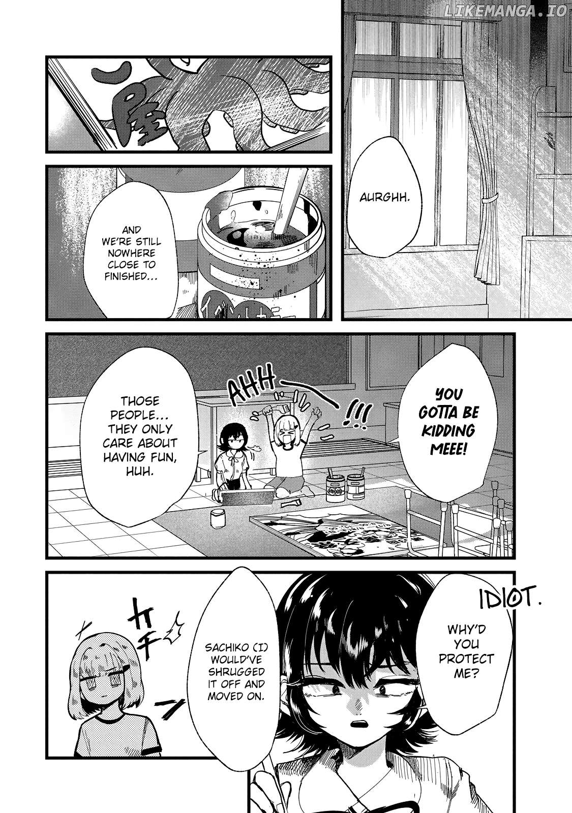 Kono Ai Wo Owarasete Kurenai Ka Chapter 26 - page 13
