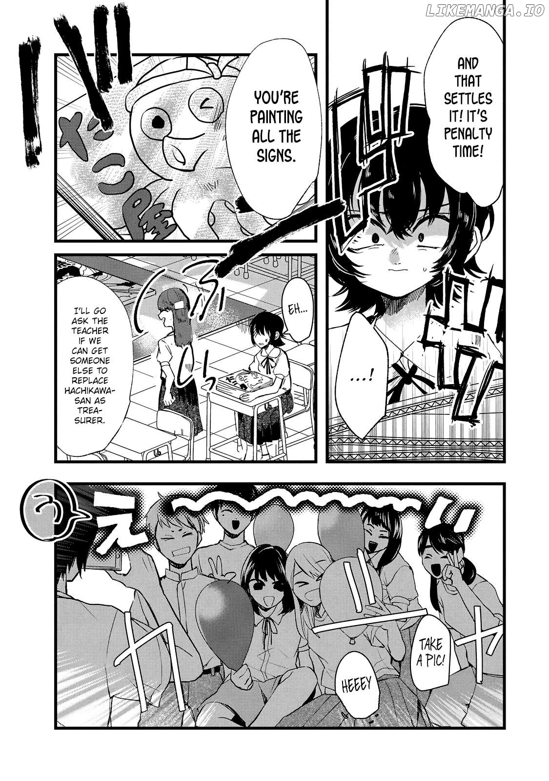 Kono Ai Wo Owarasete Kurenai Ka Chapter 26 - page 8