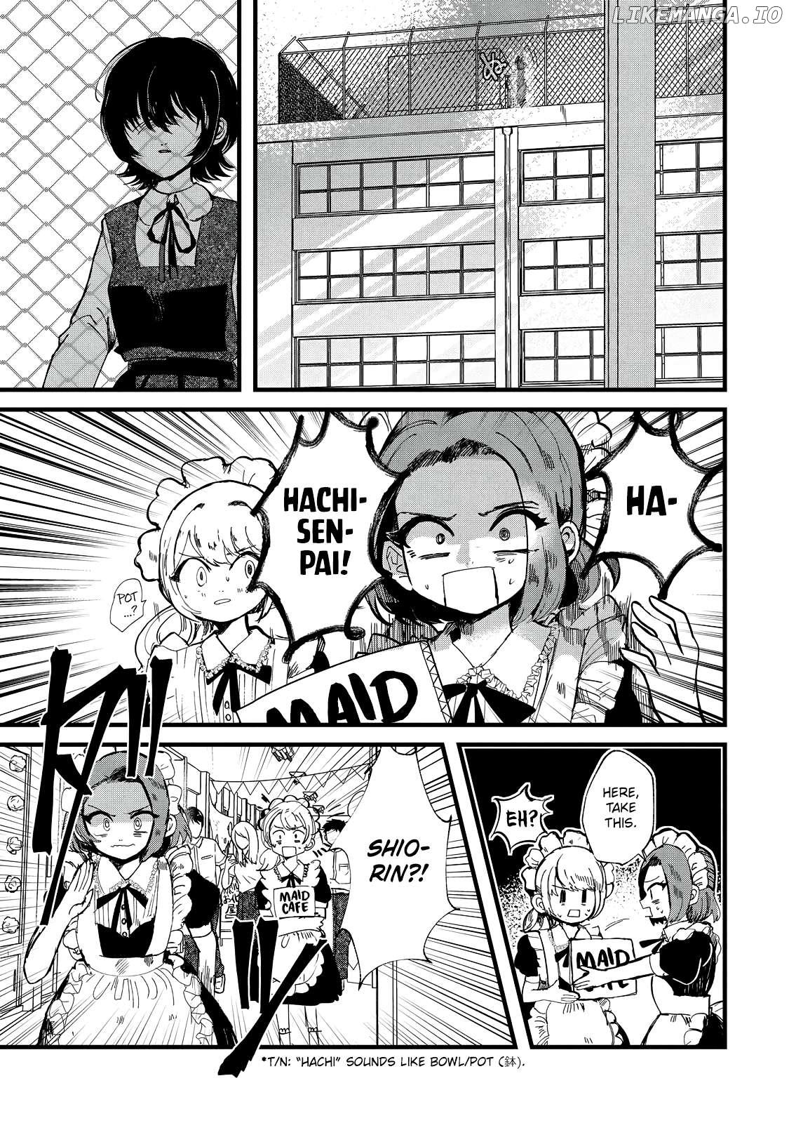 Kono Ai Wo Owarasete Kurenai Ka Chapter 27 - page 5
