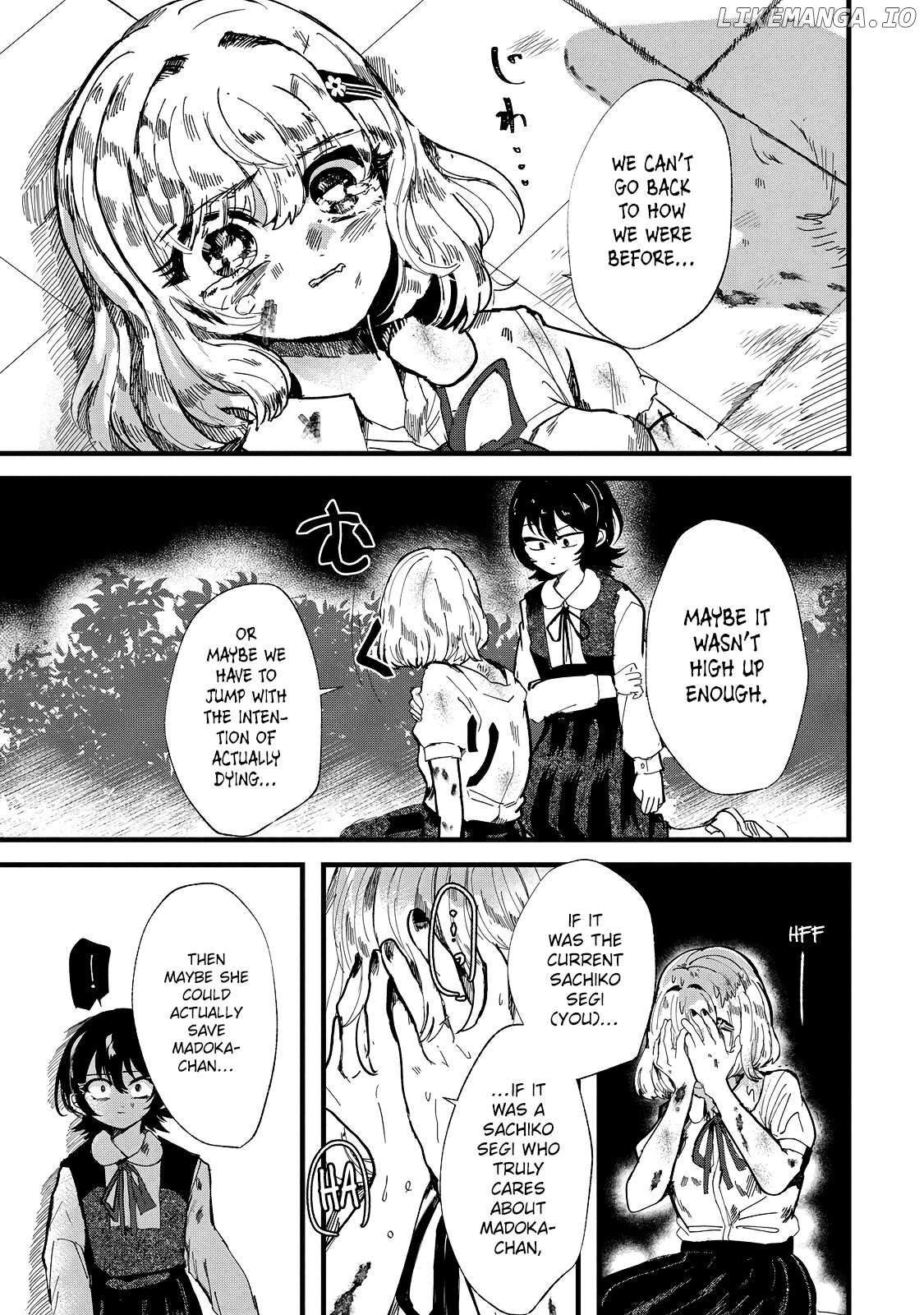 Kono Ai Wo Owarasete Kurenai Ka Chapter 28 - page 17