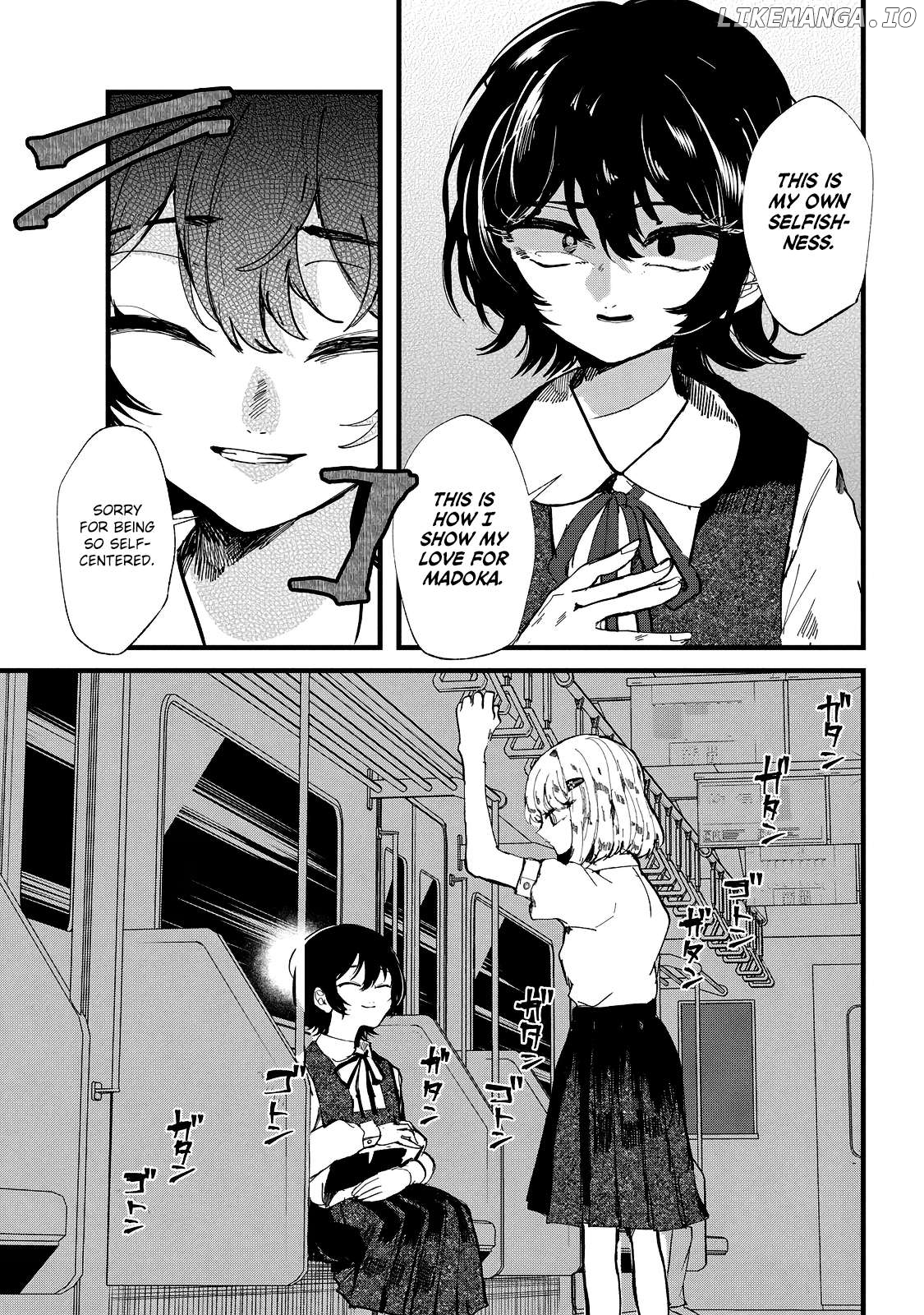 Kono Ai Wo Owarasete Kurenai Ka Chapter 28 - page 5