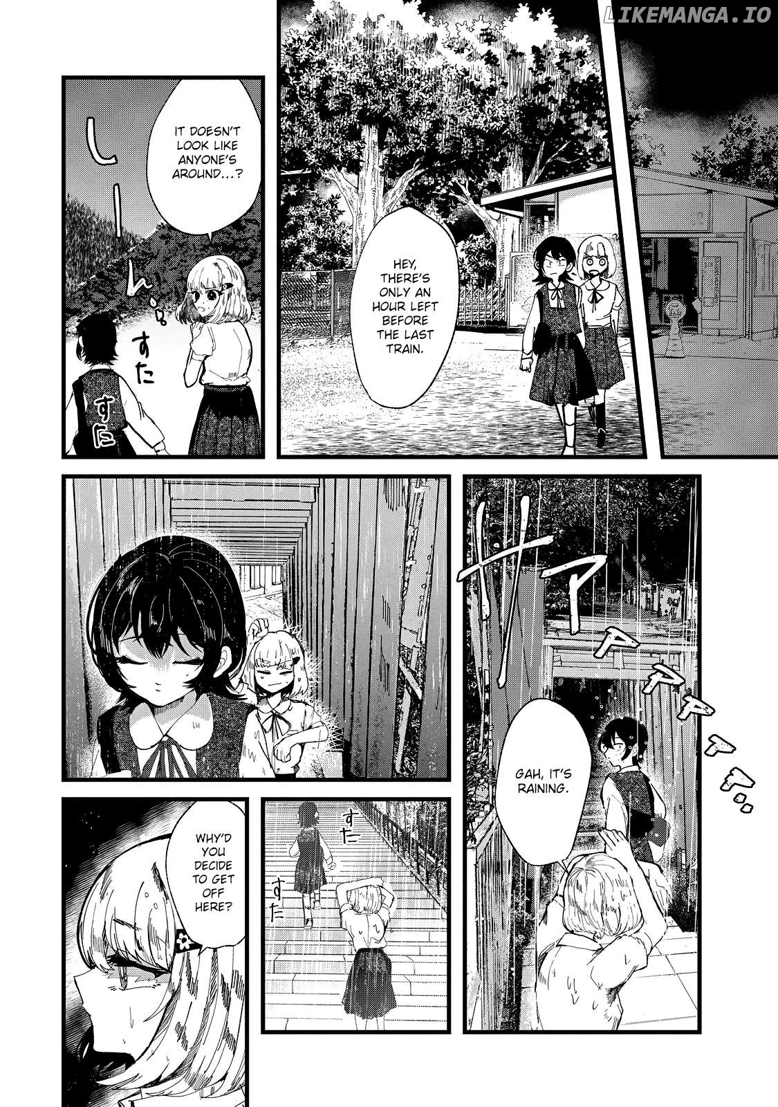 Kono Ai Wo Owarasete Kurenai Ka Chapter 28 - page 6